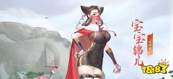 江湖如夢精力怎么快速獲取 精力獲取主要途徑一覽