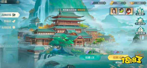 江湖如夢PVP對戰(zhàn)怎么玩 決斗對戰(zhàn)PVP玩法大全