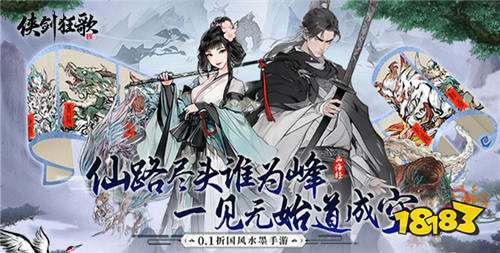【9.6-9.8】周末福利活動:花游戲不花一分錢!白嫖也能分分鐘變大佬!