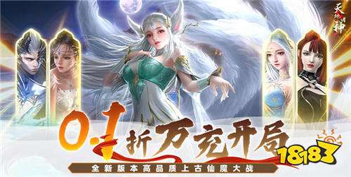 【9.6-9.8】周末福利活動:花游戲不花一分錢!白嫖也能分分鐘變大佬!