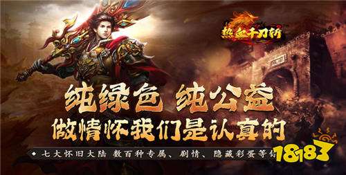 【9.6-9.8】周末福利活動:花游戲不花一分錢!白嫖也能分分鐘變大佬!