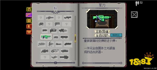 ͦΡʱյ裬Rogue֮