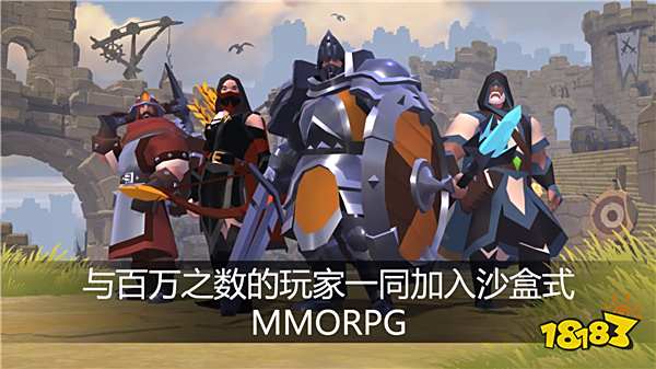 阿尔比恩ol谷歌服