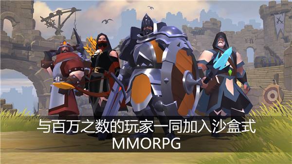 阿尔比恩ol谷歌服