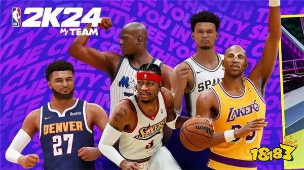 NBA 2K24 梦幻球队