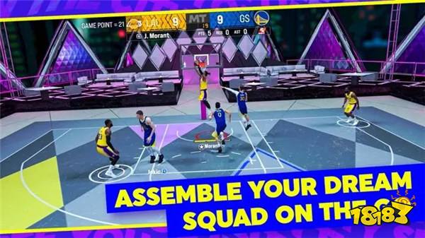 NBA 2K24 梦幻球队