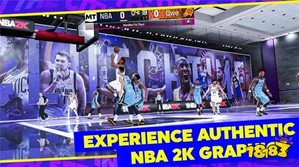 NBA 2K24 梦幻球队