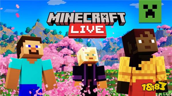 是时候展现真正的技术了！《我的世界》加入PS5努力开发中！新生物投票取消！