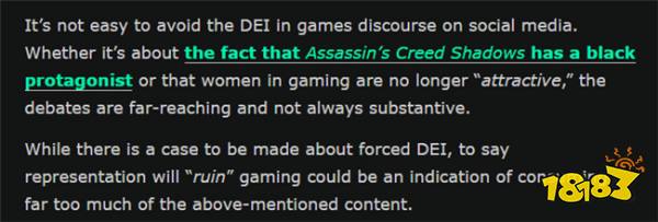 LGBT决定成败?《星鸣特攻》口碑扑街被网友归咎DEI，外媒：失败根源另有他因