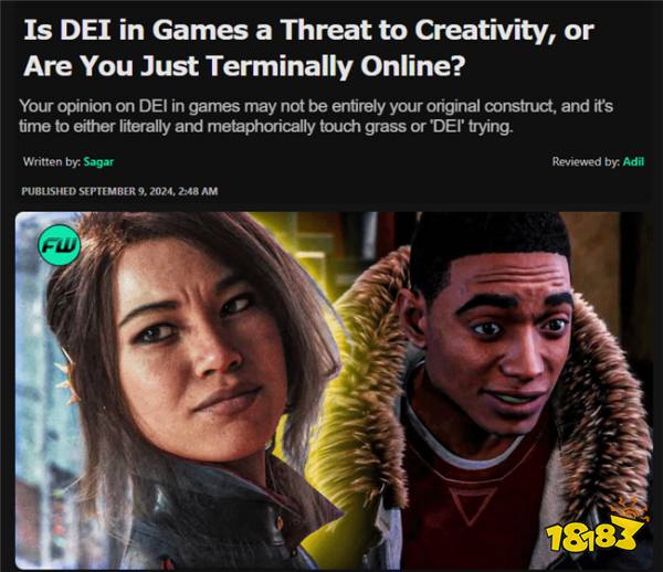 LGBT决定成败?《星鸣特攻》口碑扑街被网友归咎DEI，外媒：失败根源另有他因