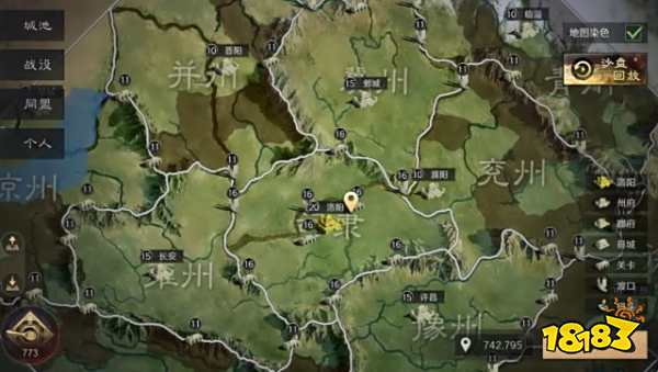 三国谋定天下如何立国 三国谋定天下攻占十级城注意事项