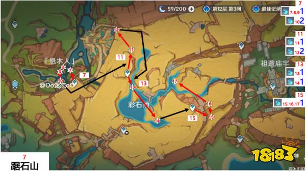 原神青蜜莓收集路線匯總 青蜜莓快速采集點位大全