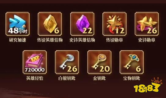 萬龍覺醒公測福利有哪些可以領 萬龍覺醒開服福利領取攻略