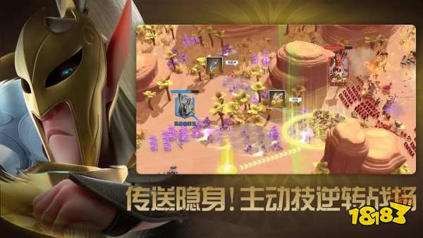 萬龍覺醒新手法師怎么配隊 法師陣容搭配攻略