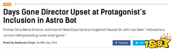 《往日不再》制作人不满角色客串《宇宙机器人》遭玩家群嘲:心眼也太小了