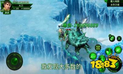 热血传奇:盘点那些年最受欢迎的小BOSS!