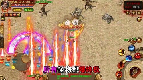 热血传奇：为什么传奇手游能够长盛不衰？