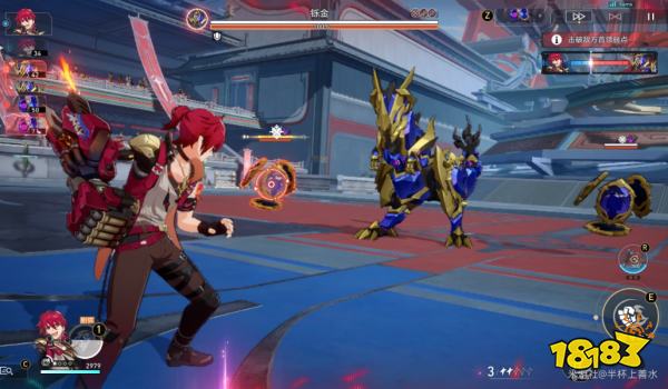 崩壞星穹鐵道2.5叩關(guān)賽特別邀請?jiān)趺创?星天演武儀典視差之見任務(wù)攻略