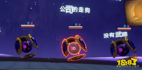崩壞星穹鐵道2.5叩關(guān)賽特別邀請?jiān)趺创?星天演武儀典視差之見任務(wù)攻略