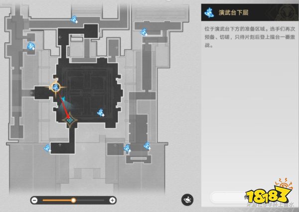 崩壞星穹鐵道2.5叩關(guān)賽特別邀請?jiān)趺创?星天演武儀典視差之見任務(wù)攻略