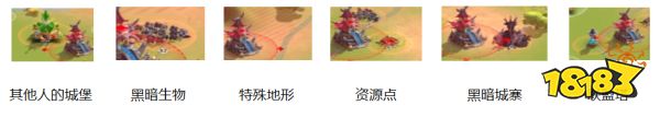 萬龍覺醒怎么遷城 遷城玩法功能一覽