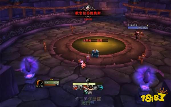 魔獸世界正式服英勇坐騎怎么獲取 正式服英勇坐騎獲取方法介紹