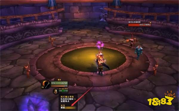 魔獸世界正式服英勇坐騎怎么獲取 正式服英勇坐騎獲取方法介紹