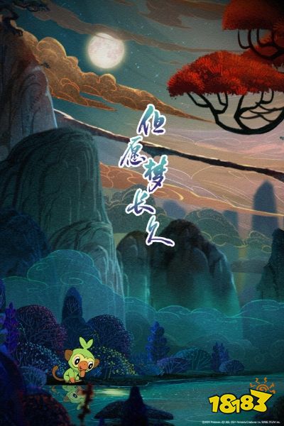 开云kaiyun官方网站相关阅读(图1)
