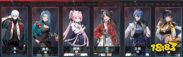 歸龍潮新手開服指南 歸龍潮新手開服應該做什么
