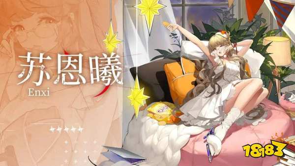 龍族卡塞爾之門預約獎勵怎么領取 龍族手游公測獎勵獲取方法
