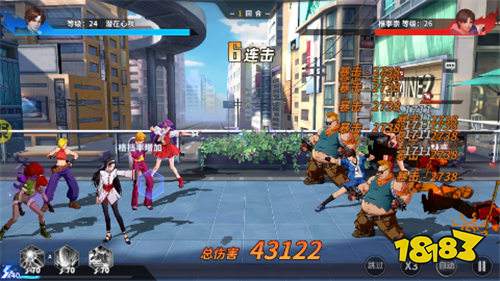 全明星激斗拳皇內置0.1折版