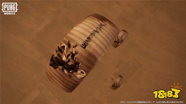 《绝地求生》手游版将联动《尼尔》2B等衣装皮肤？网友：端游都玩烂的东西！