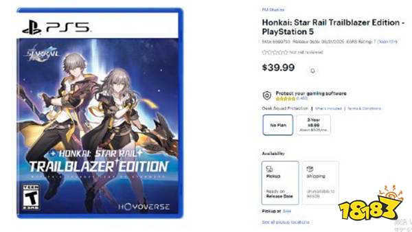 吃相难看！《崩铁》即将推出PS5实体版！售价高达284元？