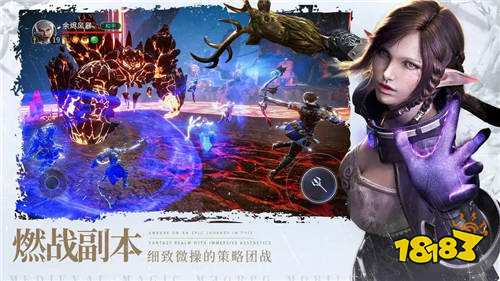 全景3D，中世纪魔幻史诗MMORPG手游！让你感受《天国拯救》同类游戏的乐趣！