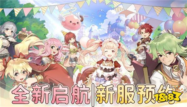 众多RO产品的当下,《仙境传说:爱如初见》是如何脱颖而出的?