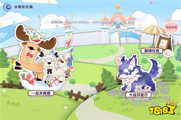 众多RO产品的当下,《仙境传说:爱如初见》是如何脱颖而出的?