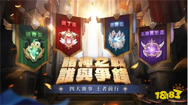 众多RO产品的当下,《仙境传说:爱如初见》是如何脱颖而出的?