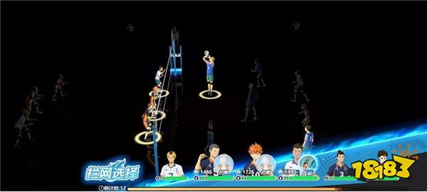 《排球少年：新的征程》国服手游评测：及川真的去给牛岛托球了，白鸟泽厨美梦成真