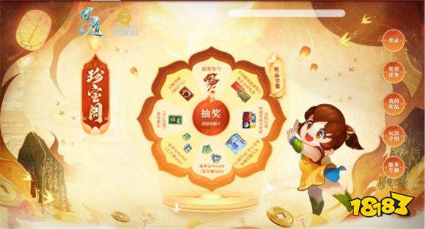 ���ʵ����°汾��������ѡ�Я�����������ǳ�