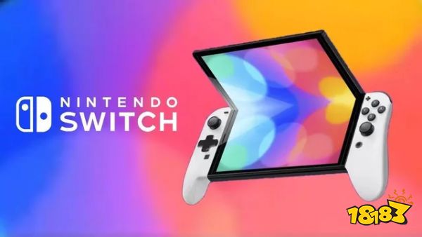 大的要来了？任天堂为Switch2拍摄广告，网友：这波是真要发布了？