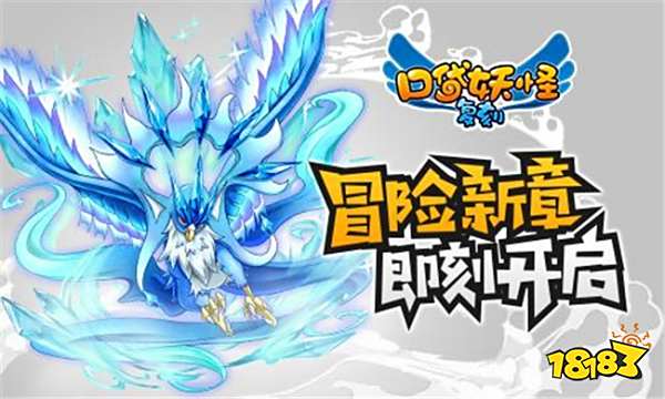 侵权代价惨重！麦驰网络侵权《宝可梦》被判巨额赔偿，赔款高达1.07亿！