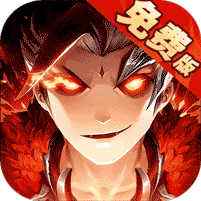 极品三国0.1折免费版手游