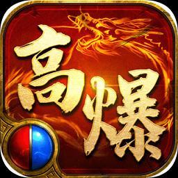 华哥传奇