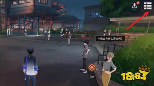 归龙潮公测兑换码怎么使用 归龙潮兑换码使用方法介绍