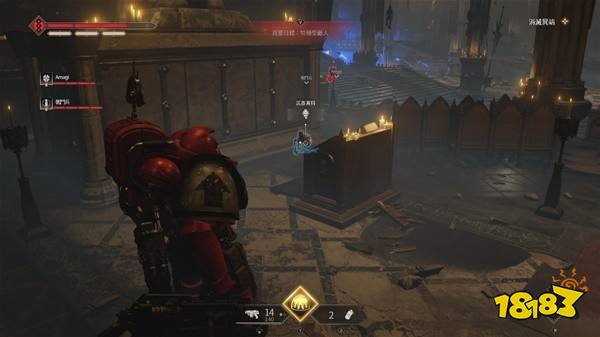 《战锤40K星际战士2》PVE地图武器与基因种子位置攻略