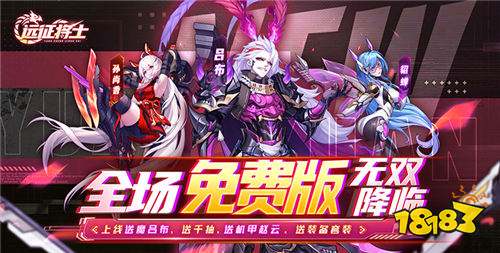 【9.13-9.15】周末福利活動:中秋團圓節(jié)福利送不停~中秋限時狂歡活動開啟!
