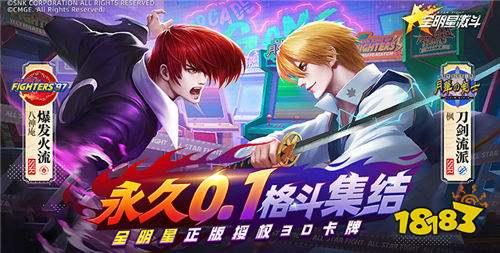 【9.13-9.15】周末福利活動:中秋團圓節(jié)福利送不停~中秋限時狂歡活動開啟!