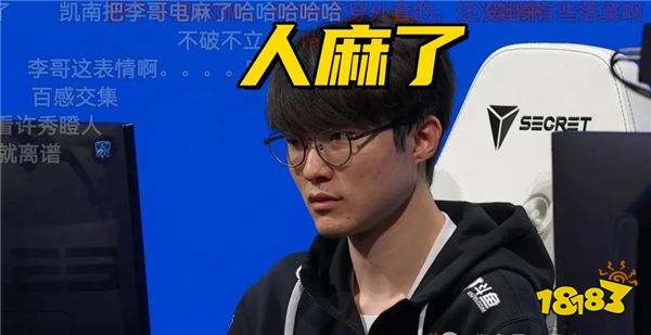 LCK三号种子尘埃落定,Faker命悬一线:再败一场BO5将无缘世界舞台!