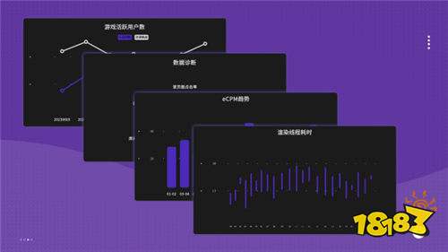 口袋方舟亮相虚幻引擎技术开放日 揭秘UGC创作新体验