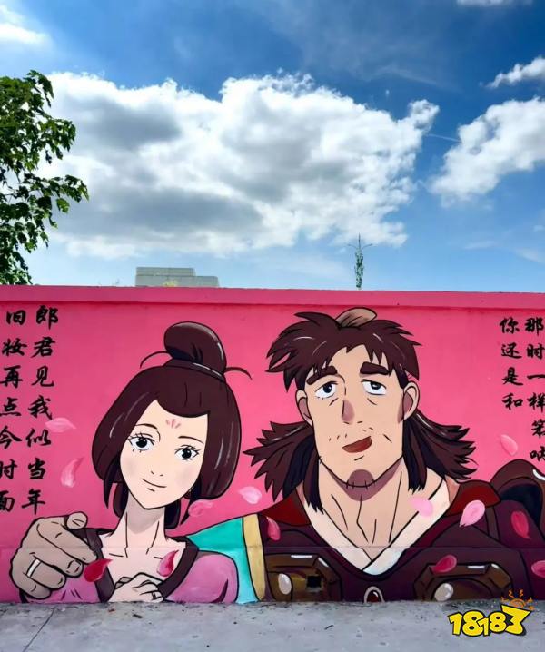 《黑神话：悟空》泰州网红涂鸦墙遭泼墨，作者愤怒喊话：搞破坏图啥？